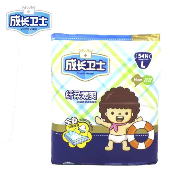 成長衛士纖柔薄爽紙尿褲L54.jpg 成長衛士纖柔薄爽紙尿褲L54.jpg