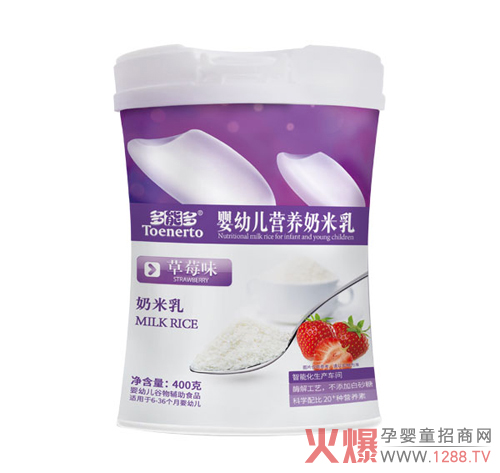 ���ܶ����׃��I�B����  �����oʳ�������x��