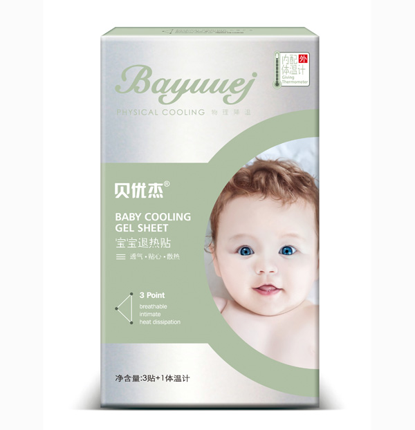 貝優杰寶寶退熱貼.jpg 貝優杰寶寶退熱貼.jpg