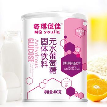 每琪優(yōu)佳無(wú)水葡萄糖-鐵鋅鈣配方.jpg 每琪優(yōu)佳無(wú)水葡萄糖-鐵鋅鈣配方.jpg