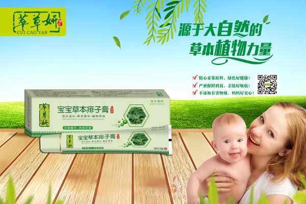 �Ͳ��������ݱ����Ӹ�18g