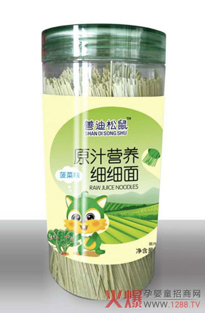 �Ƶ�����ԭ֭�I�B�� �m�Ϻ��ӳԵĠI�B��