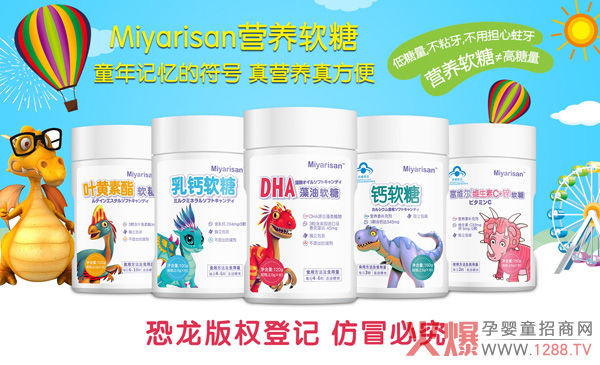 Miyarisan�I�Bܛ�� ��Ȼ������Ȥ��ζ