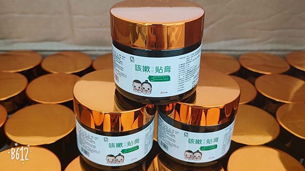  ��ͯС������ �����N��