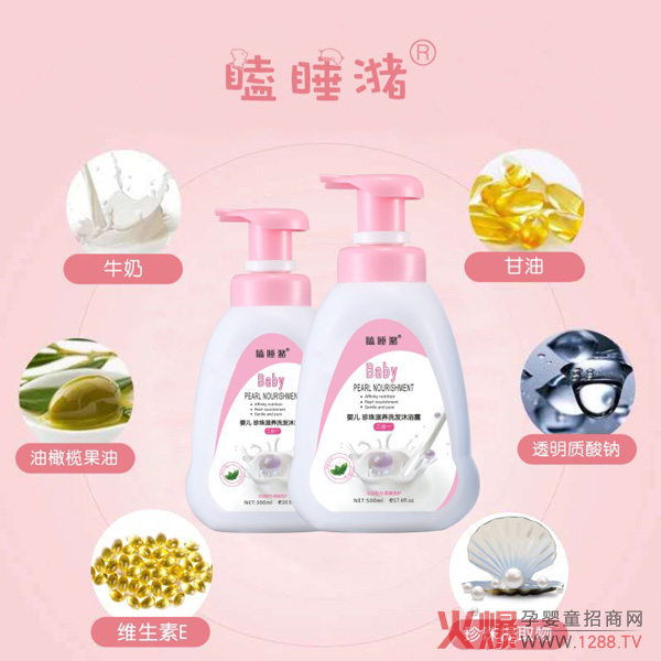 �˯��냺����ϴ�l��ԡ¶��ô�ӣ�