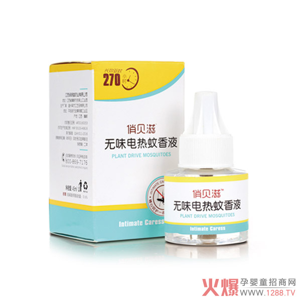 ��ؐ��늟�����Һ �LЧ���270С�r