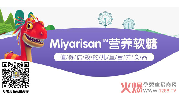 �ߠI�B��ζ�� �����I�Bܛ��