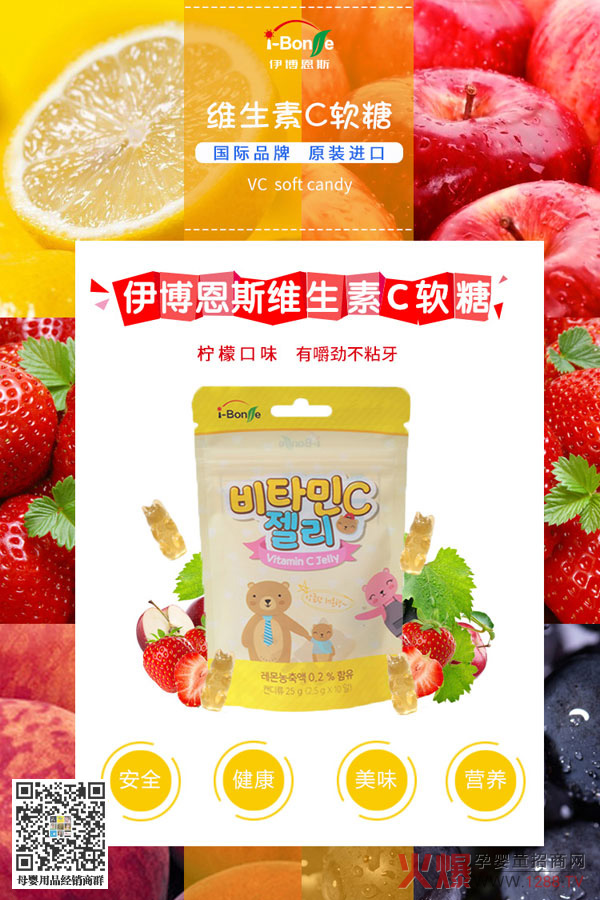 i-Bonse������˹�S����Cܛ������^�ˆ᣿