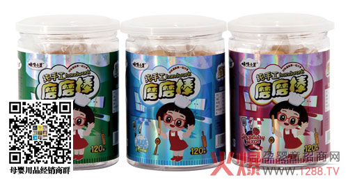 ζ��С��ĥ���� �ֹ������I�B�S��