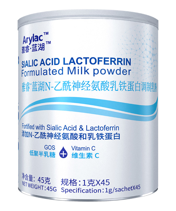 Arylac雅睿·藍湖N-乙酰神經氨酸乳鐵蛋白調制乳粉