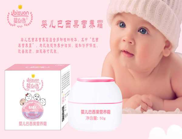 ����x�냺�������I�B˪