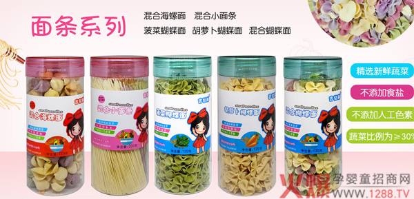 �I�B��-������С��l