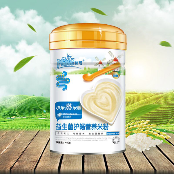 ���С�����׷�-�������o���I�B�׷�  �b.jpg