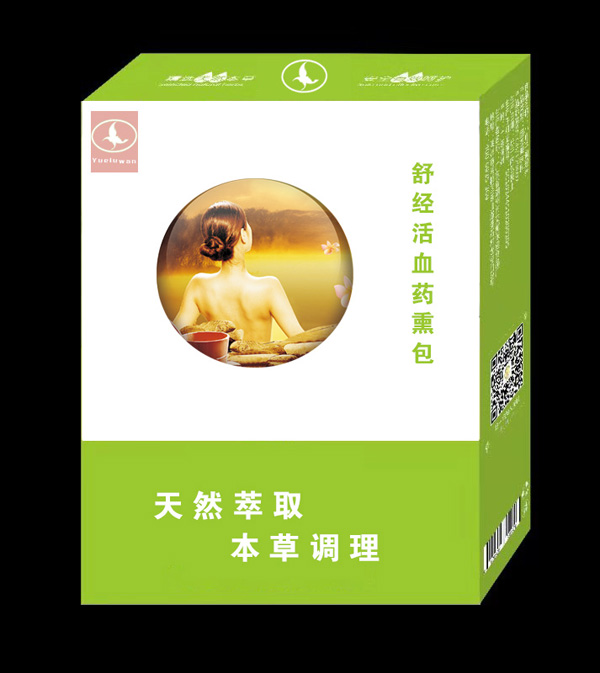 月露灣舒經活血藥熏包.jpg 月露灣舒經活血藥熏包.jpg