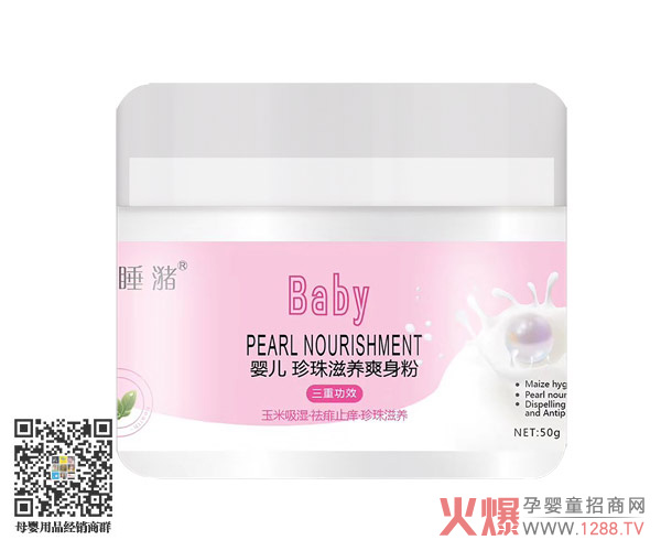 �˯���������Bˬ���� ��ˬ�����������B