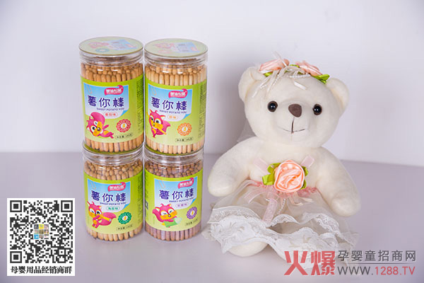 �Ƶ���������� ��ζ�I�Bһ�e�ɵ�