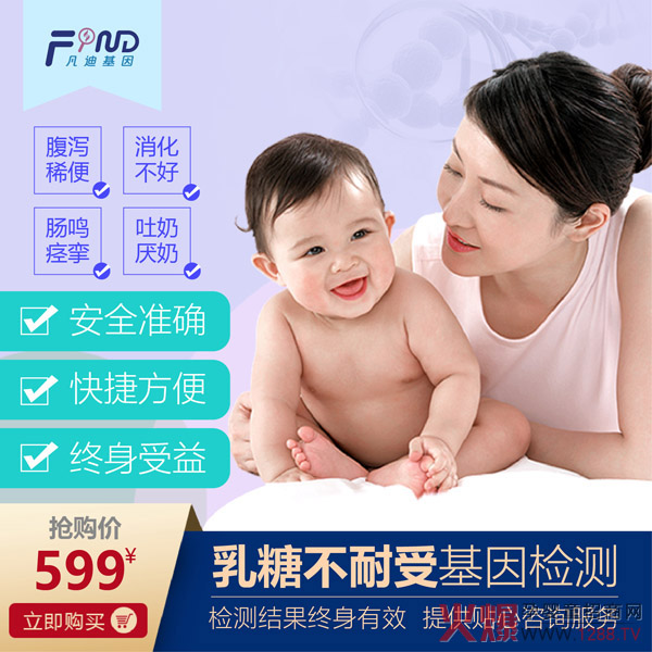 ���ϻ��򏊄����v���Ћ�ͯ�W �_���W�j������ģʽ