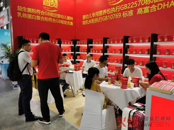 2019�Ϻ�CBME�Ћ�ͯչ ��ٝ������ۣ�