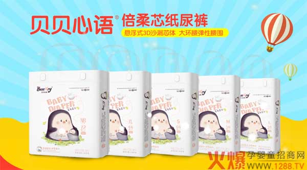 ��֪��ؐؐ���Z�᣿��֪��Ҳ�e�� ������v�o�� 