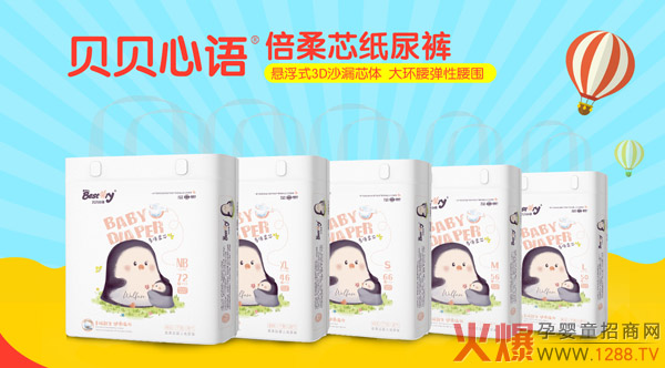 ؐؐ���Z����ѝ��ȫ��λ�Ј����֣��׃rֱ��ĸ��꣬2019ٍ�X���x��