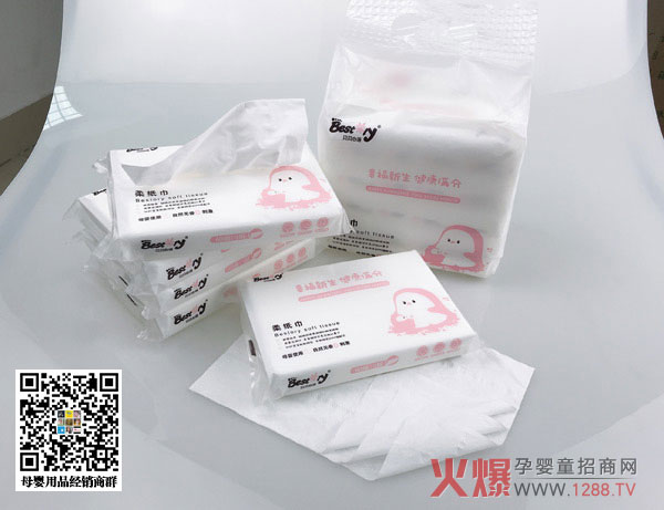 ؐؐ���Z���� ��Ȼ�o�㰲ȫ����