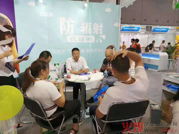 ��19���Ϻ�CBME�Ћ�ͯչ�A�M��Ļ ��������ݗ�伈��ѝ�����Pע�M�d���w