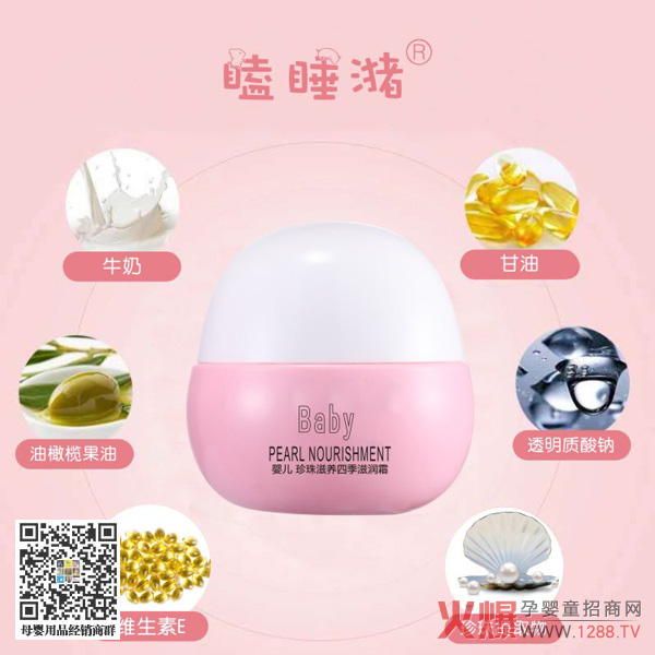 �˯���������B��˪ �iˮ���o��w���m��Ȼ