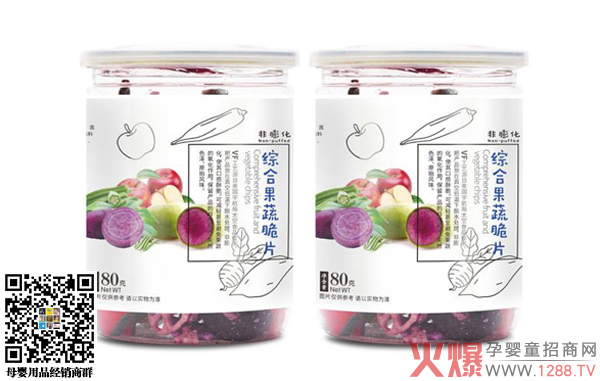 �����޹��ߴ�Ƭ ԭ���B��ζ�I�Bԭʼ�o�p