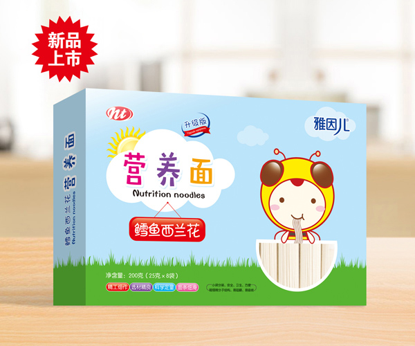 雅因兒營養面-鱈魚西蘭花.jpg 雅因兒營養面-鱈魚西蘭花.jpg