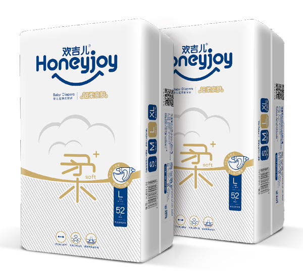 歡吉兒柔薄系列紙尿褲6