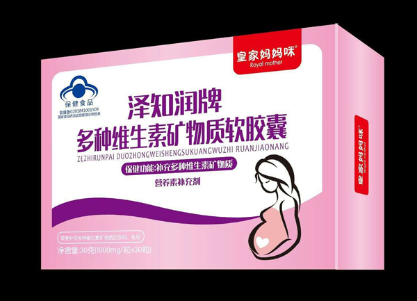 皇家媽媽咪澤知潤牌多種維生素礦物質軟膠囊