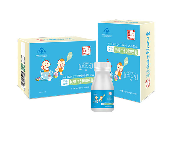 養如玉優味滋牌鈣維生素D軟膠囊