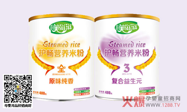 �������o�c�׷� ���ؠI�B���o�c