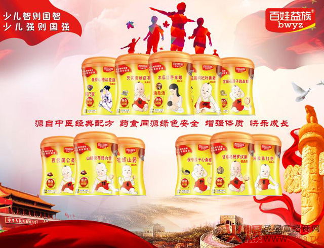 ��������I(y��ng)�B(y��ng)Ʒ���۳�200����6���u(m��i)��30000�ޣ�