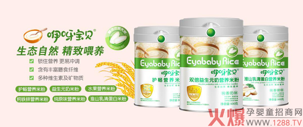 ��ѽ��ؐ��Ʒ�I�B�׷� ���B��Ȼ����ι�B