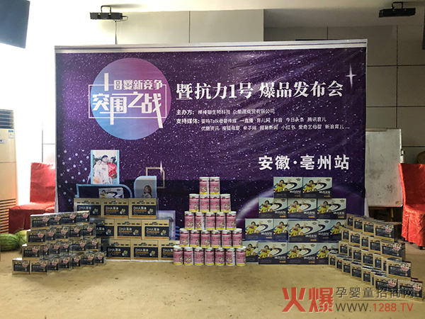 ͻ���Ј�������������1̖����Ʒ��Ӗ(x��n)ӆ؛��--����վ�A�M��Ļ��