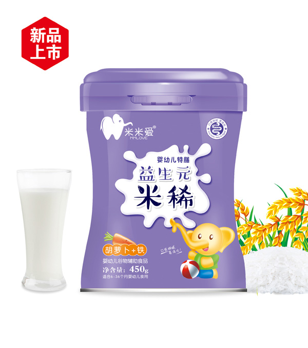 ���א�����Ԫ��ϡ  ���}��+�F  �b.jpg