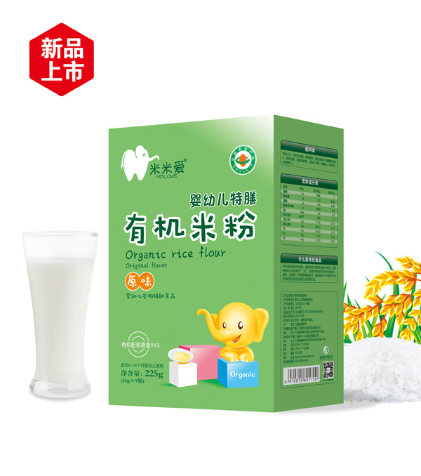 米米愛有機米粉 原味 盒裝.jpg 米米愛有機米粉 原味 盒裝.jpg