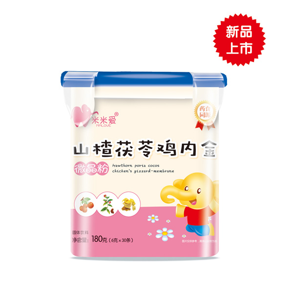 米米愛山楂茯苓雞內金微晶粉.jpg 米米愛山楂茯苓雞內金微晶粉.jpg