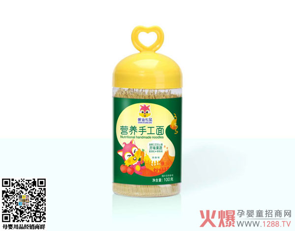 �Ƶ�����I�B�ֹ��� ���|�oʳ���o���L