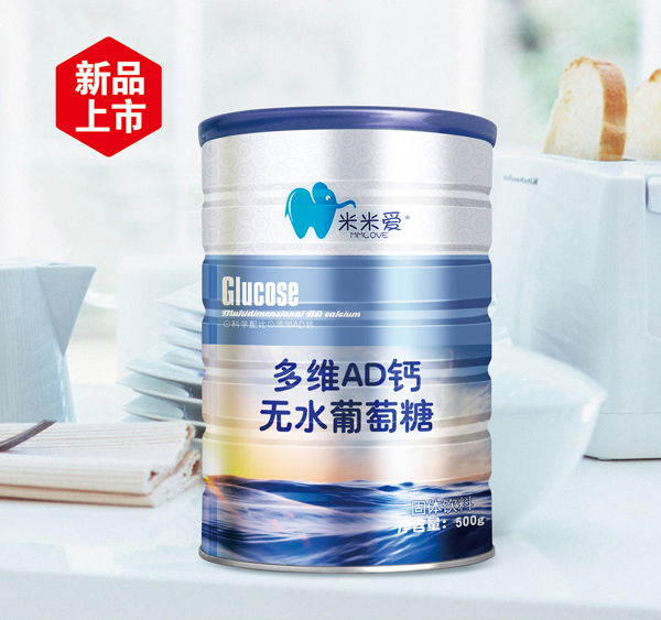 米米愛多維AD鈣無水葡萄糖