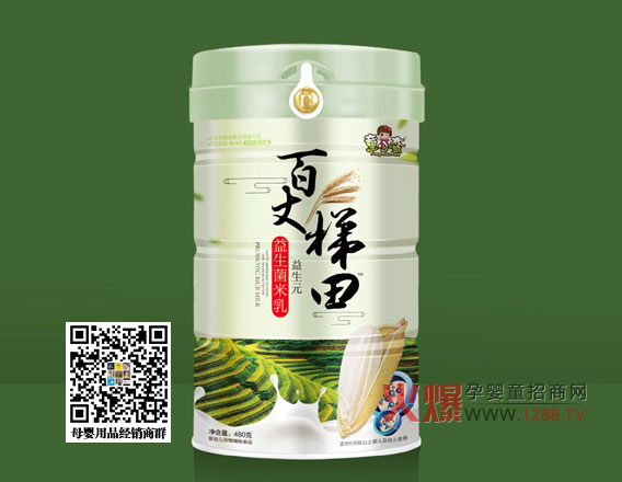 ͯС�U������������������  �ò��ϺàI�B������