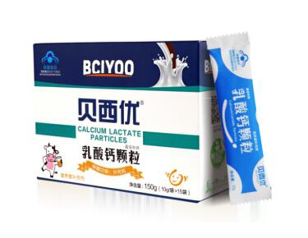 貝西優-乳酸鈣顆粒.jpg 貝西優-乳酸鈣顆粒.jpg