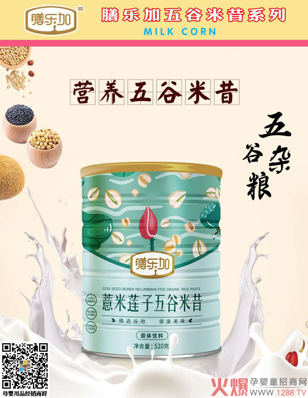 �Ř���޲��ɏ��������� ��Ȼ�àI�B�oʳ������