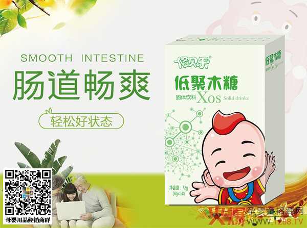 ��ؐ���;�ľ�ǹ��w��� changdao��ˬ�p�ɺà�B