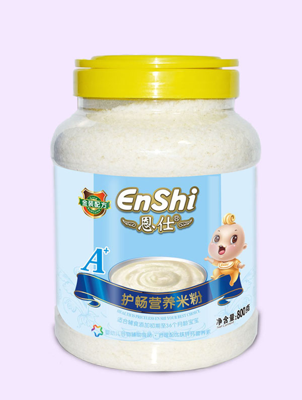 恩仕A+護暢配方800克營養米粉.jpg 恩仕A+護暢配方800克營養米粉.jpg