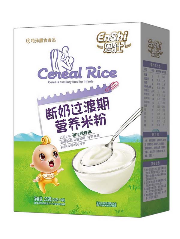 恩仕斷奶期營養米粉 強化鐵鋅鈣 盒裝