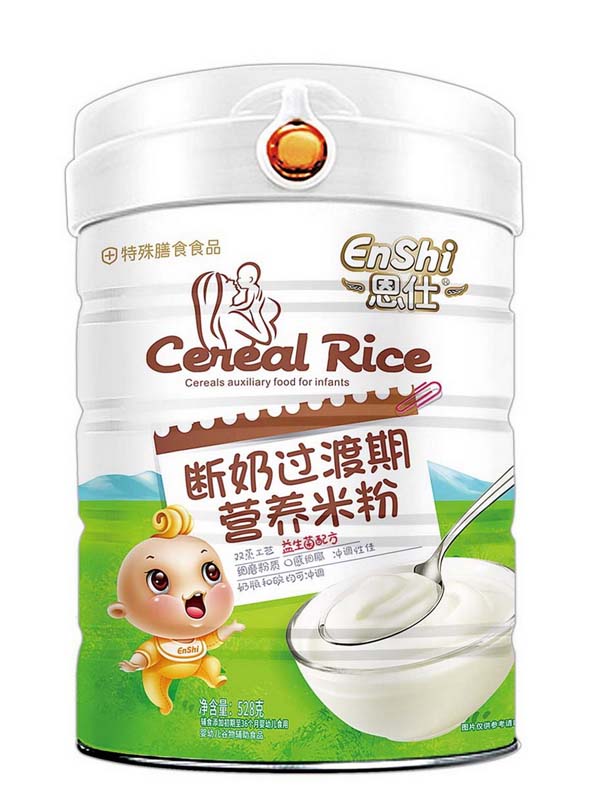 恩仕斷奶期營養米粉 益生菌配方