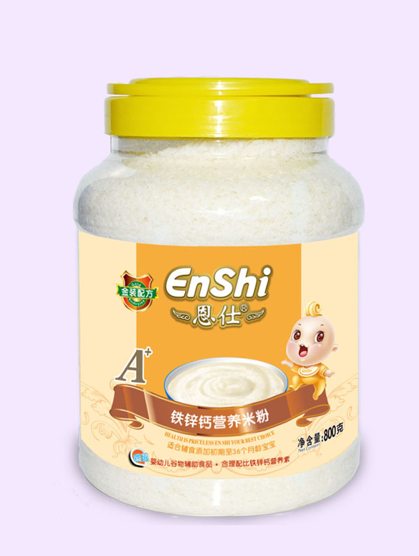 恩仕鐵鋅鈣配方800克營養米粉