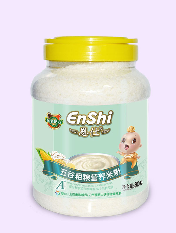恩仕五谷雜糧配方800克營養米粉